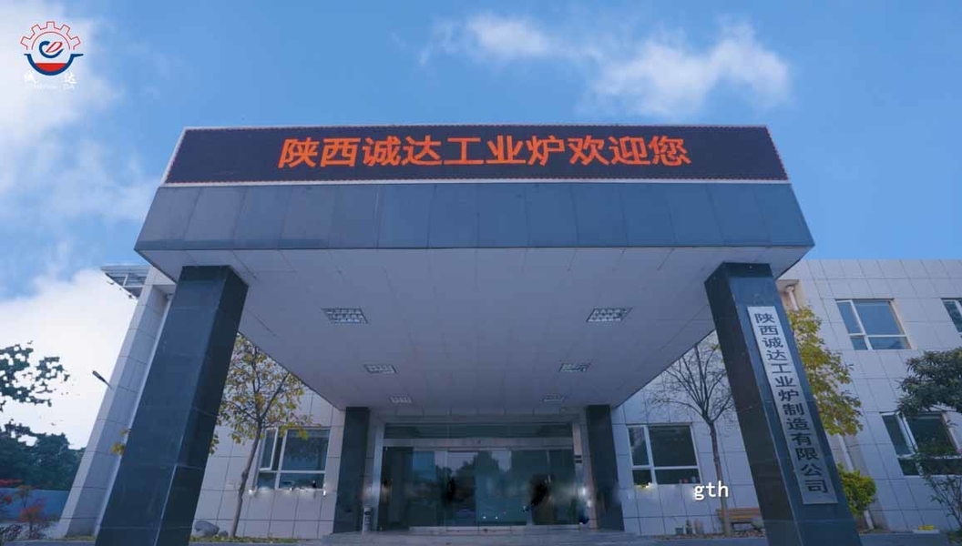 Chiny Shaanxi CHENGDA Industry Furnace MAKE Co., Ltd. profil firmy