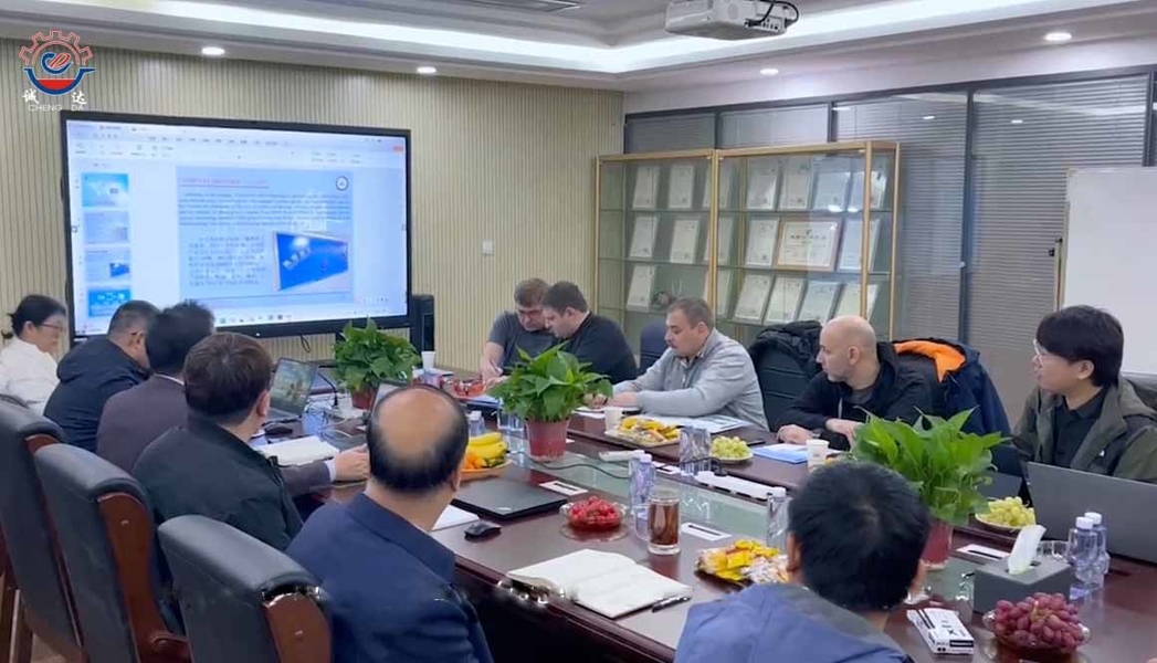 Chiny Shaanxi CHENGDA Industry Furnace MAKE Co., Ltd. profil firmy