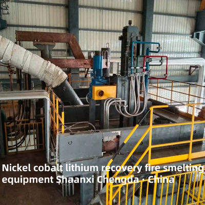 TOP2 Pyrometallurgic smelting equipment for recycling nickel, cobalt and lithium for solid waste