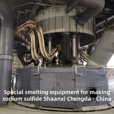 TOP5 Specjalne urządzenia do topienia do wytwarzania siarczanu sodu