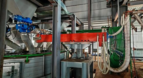 Kompleksowe wykorzystanie żużla i popiołu lotnego z pieca elektrycznego łukowego prądu stałego