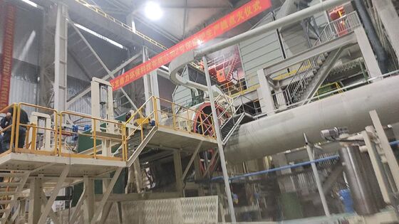 Piec do kondycjonowania gorącej żużla wielkopiecowego z ogrzewaniem elektrycznym do wełny mineralnej